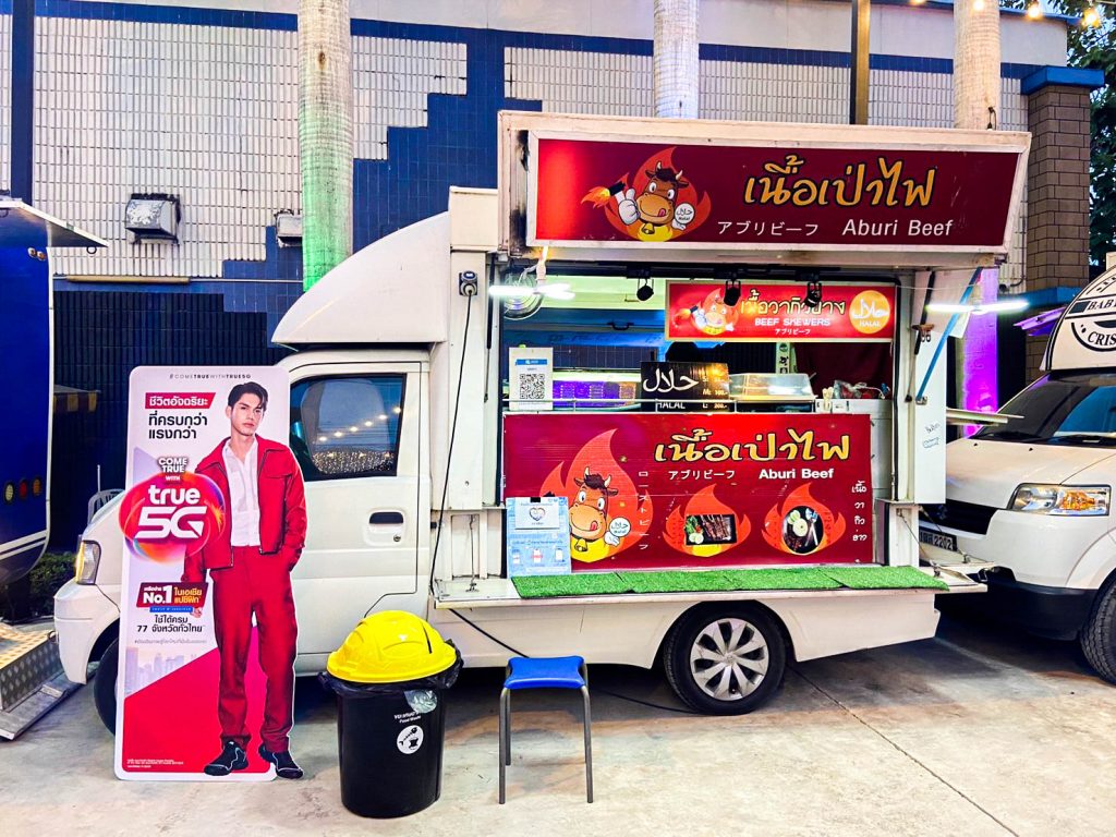 Food Truck, รถฟู้ดทรัค, รถ Food Truck, Suzuki Carry food Truck,TATA food Truck,Changan Food Truck,Toyota food truck, ยี่ห้อรถฟู้ดทรัค, ยี่ห้อรถ Food Truck